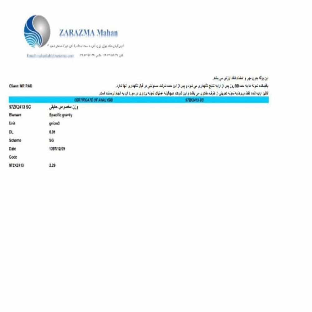 1731749609393.webp