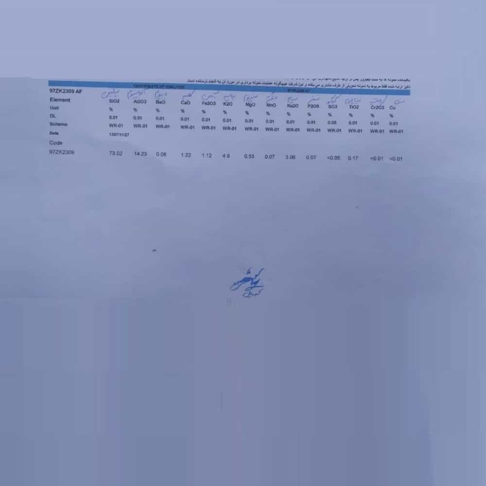 1731749713698.webp